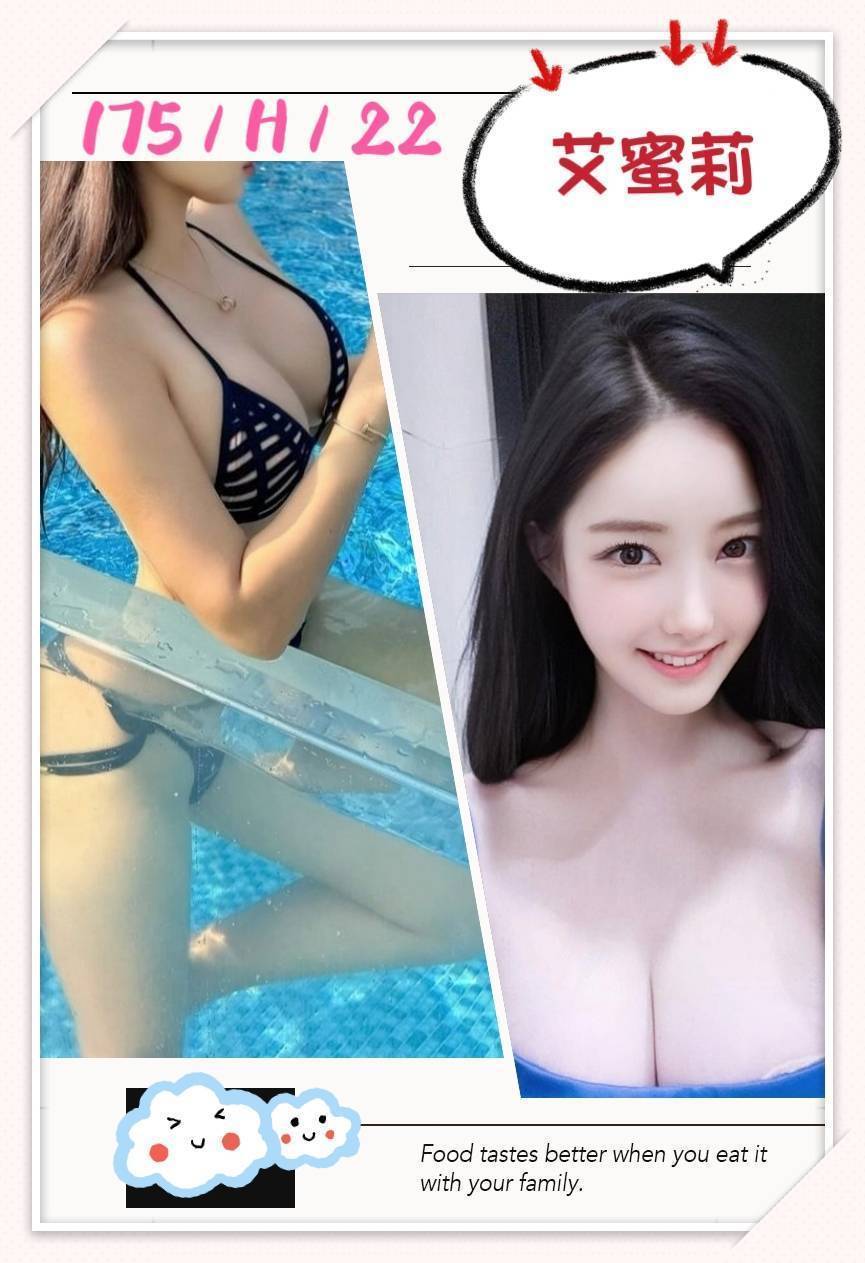 屏東定點 麗雅 161/34F/23 會計師助理